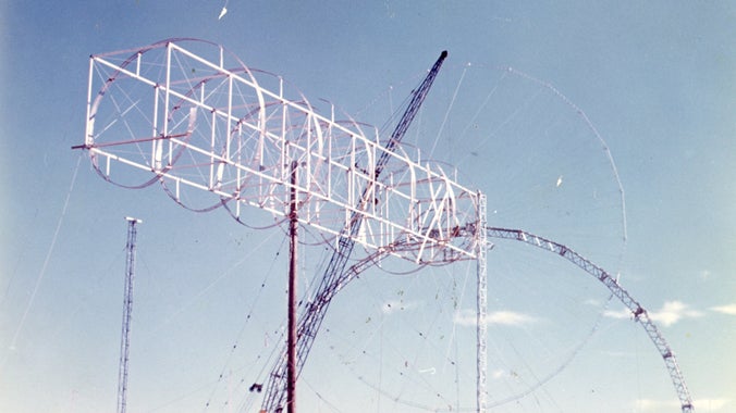 Photograph of 1960s transmitter